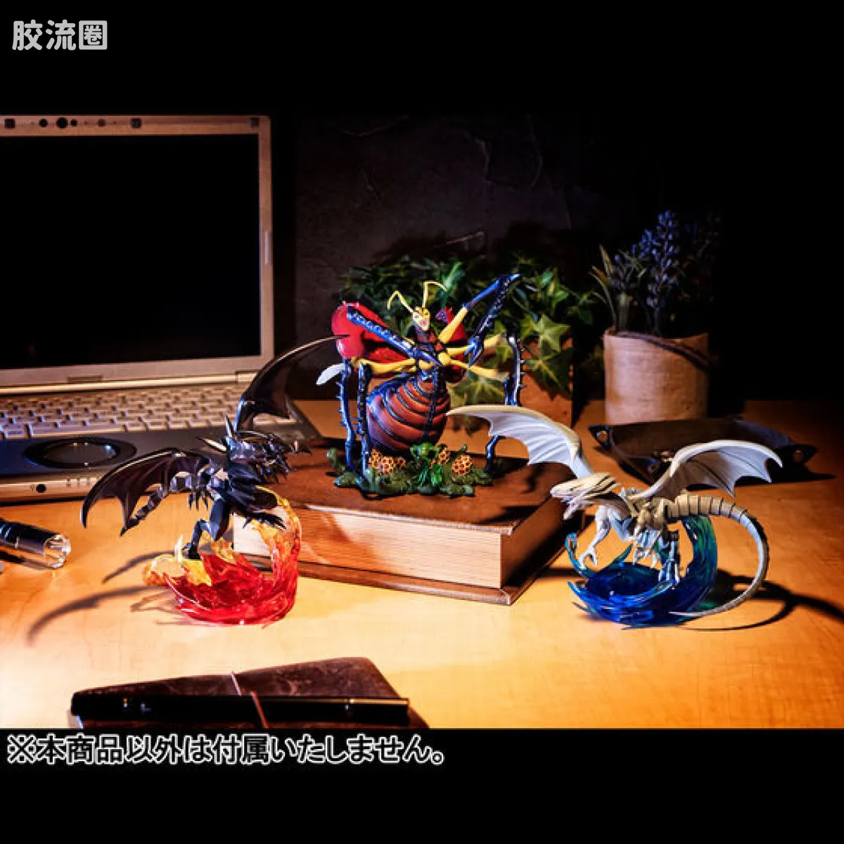 Mega House 手办系列 MONSTERS CHRONICLE系列 昆虫女王 - 图片